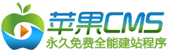 苍井空《办公室爱欲》